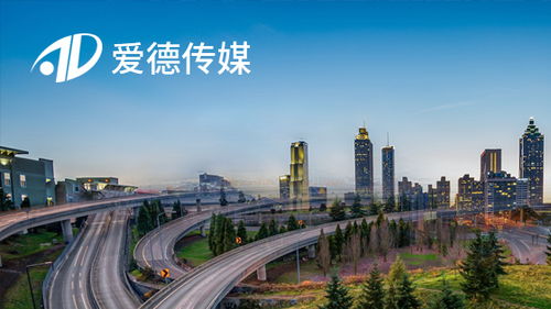 昆明网络公司 云南网络公司 网页设计 网站建设 网站制作公司 新媒体运营公司 app开发 小程序研发 尽在昆明奥远科技